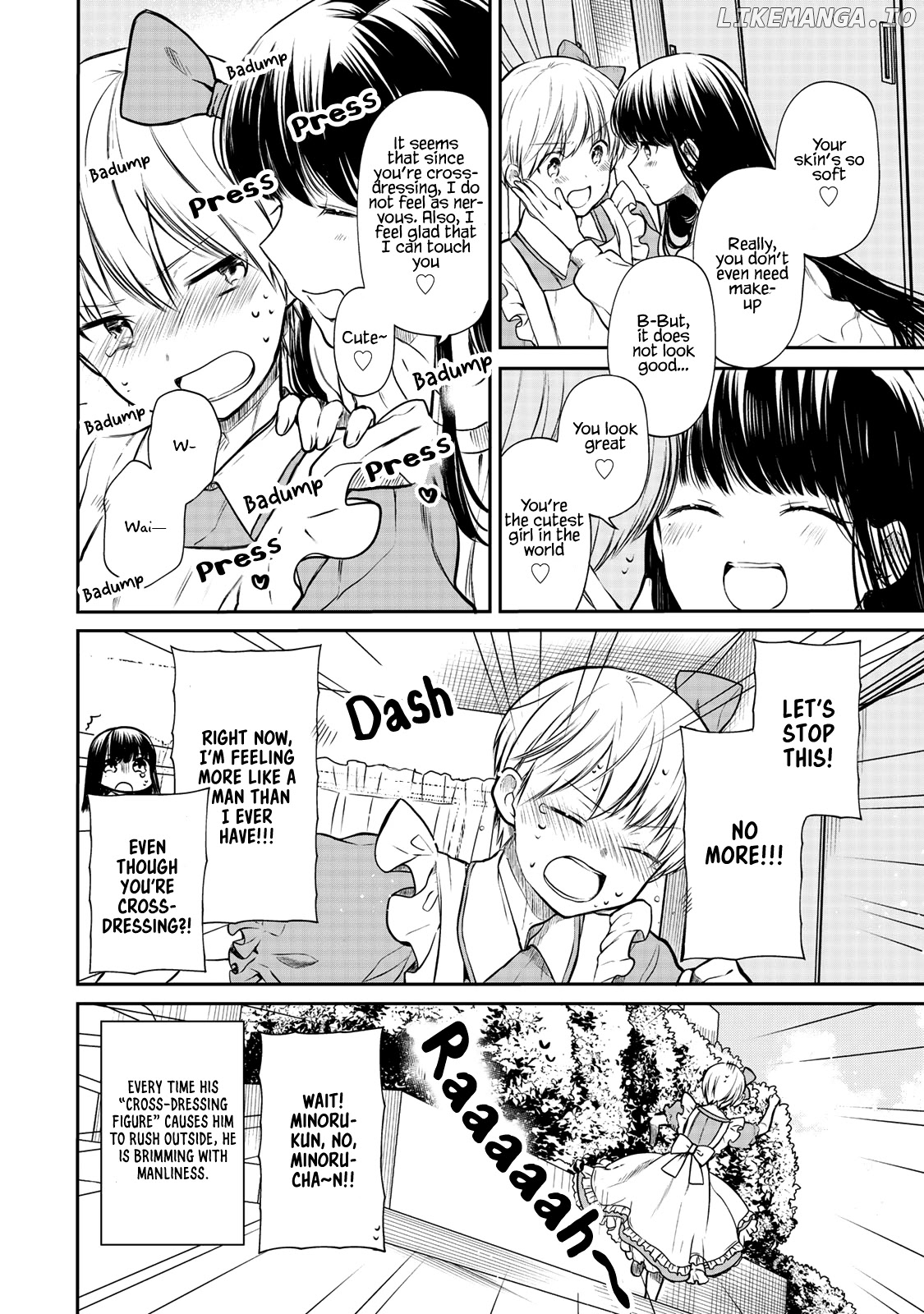 The Story of an Onee-San Who Wants to Keep a High School Boy chapter 177 - page 5