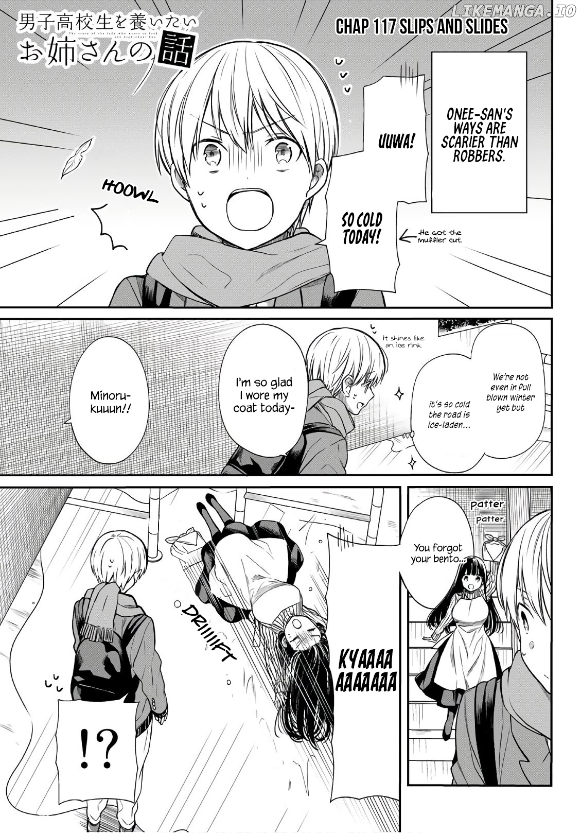 The Story of an Onee-San Who Wants to Keep a High School Boy chapter 117 - page 2