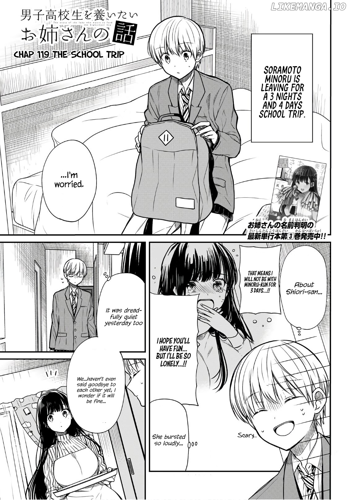 The Story of an Onee-San Who Wants to Keep a High School Boy chapter 119 - page 2