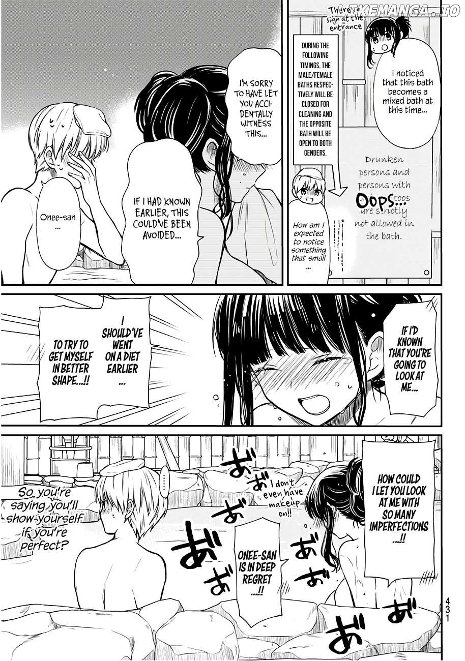 The Story of an Onee-San Who Wants to Keep a High School Boy chapter 61 - page 4