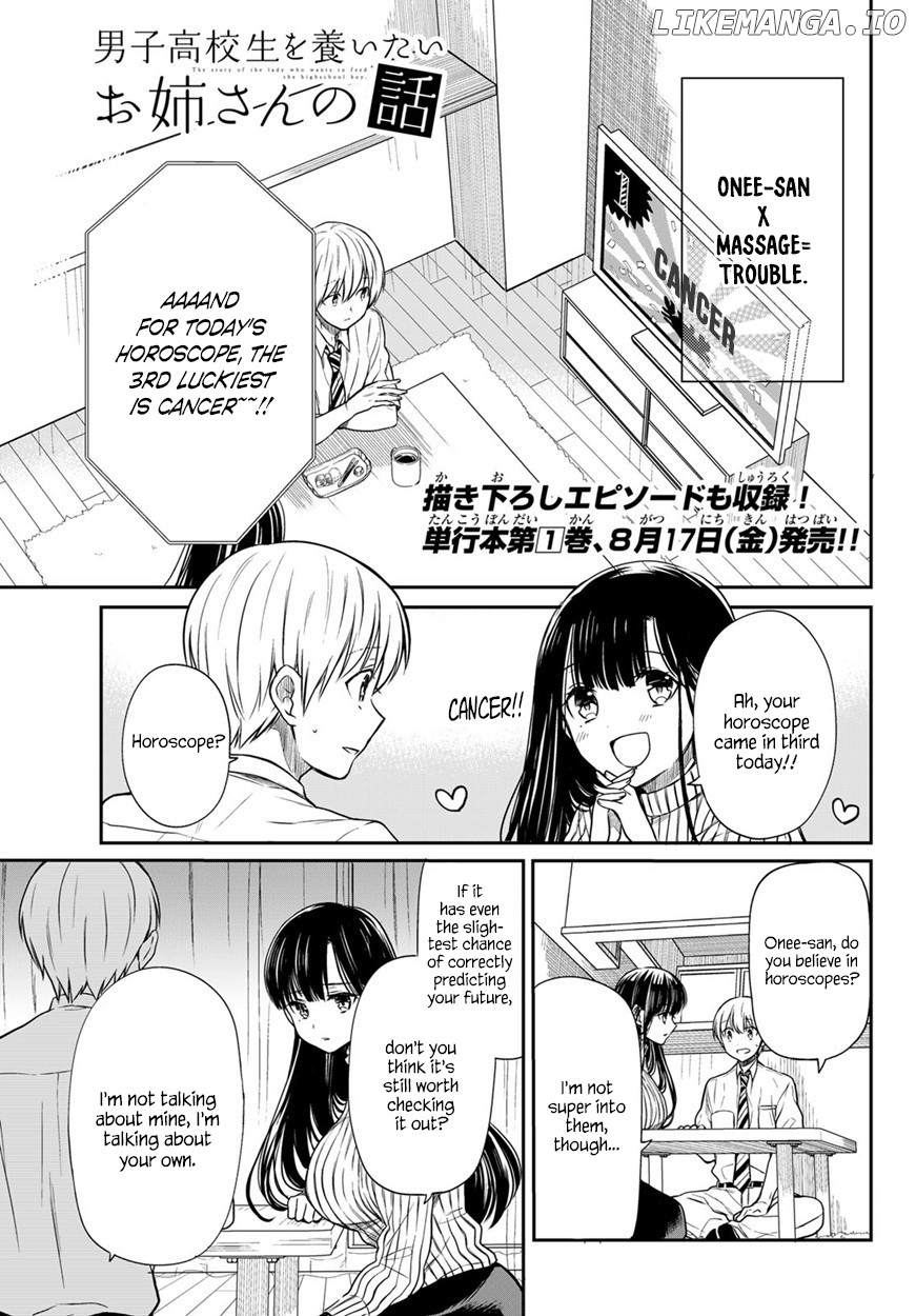 The Story of an Onee-San Who Wants to Keep a High School Boy chapter 32 - page 2