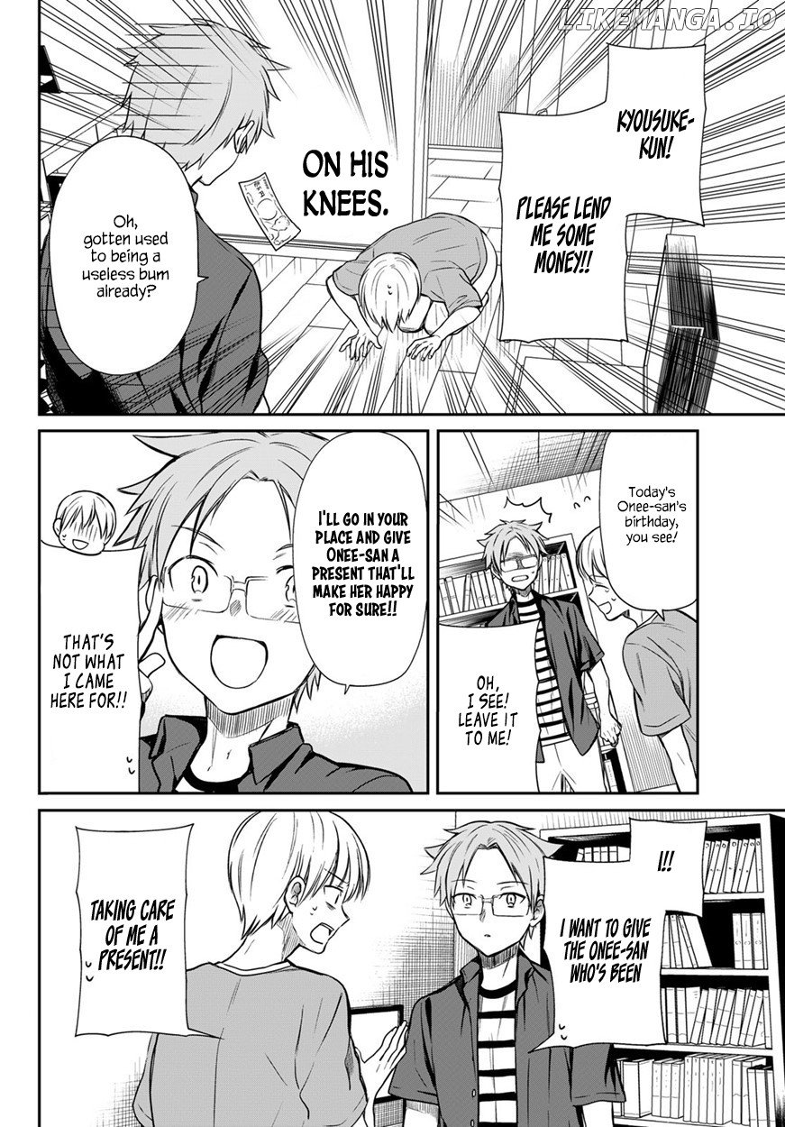 The Story of an Onee-San Who Wants to Keep a High School Boy chapter 33 - page 3