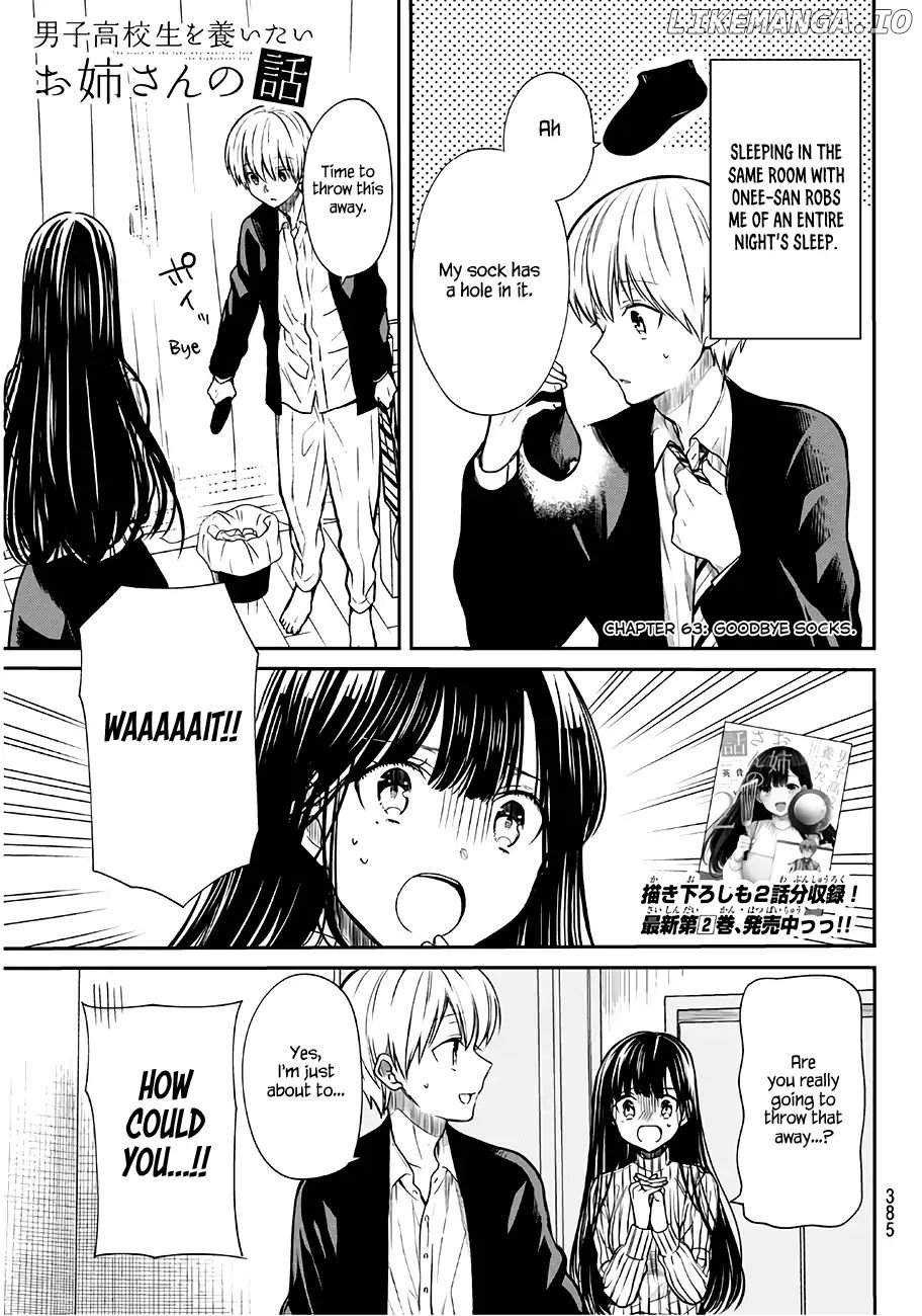 The Story of an Onee-San Who Wants to Keep a High School Boy chapter 63 - page 2