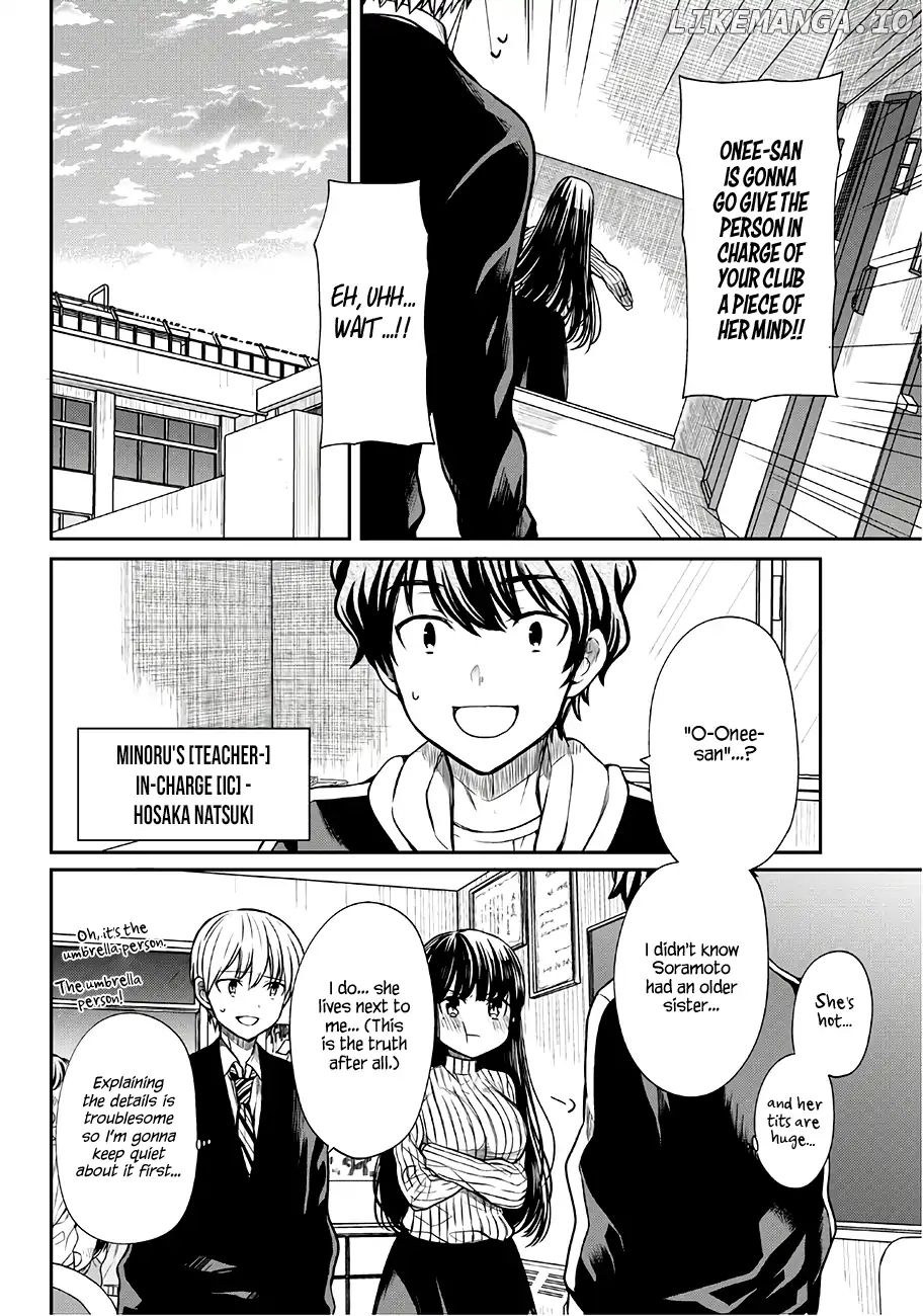 The Story of an Onee-San Who Wants to Keep a High School Boy chapter 64 - page 3