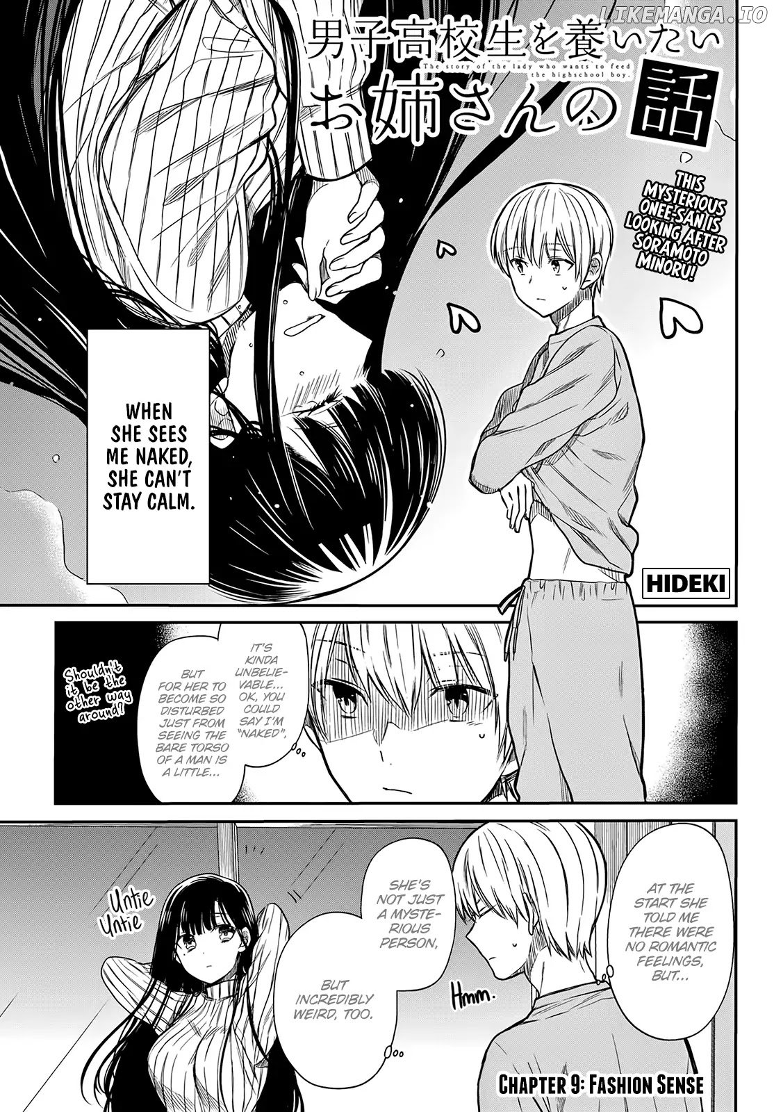 The Story of an Onee-San Who Wants to Keep a High School Boy chapter 9 - page 2