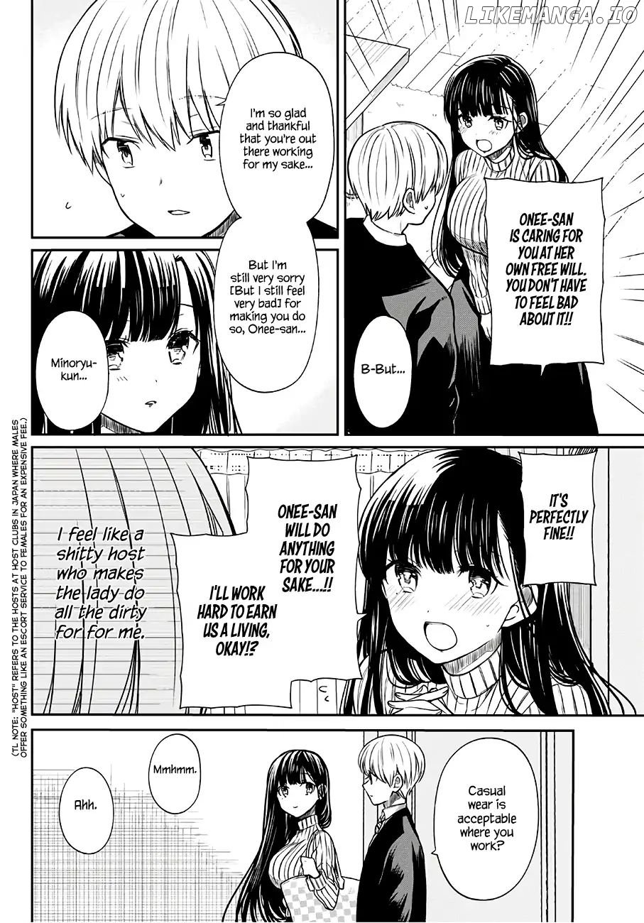 The Story of an Onee-San Who Wants to Keep a High School Boy chapter 66 - page 3