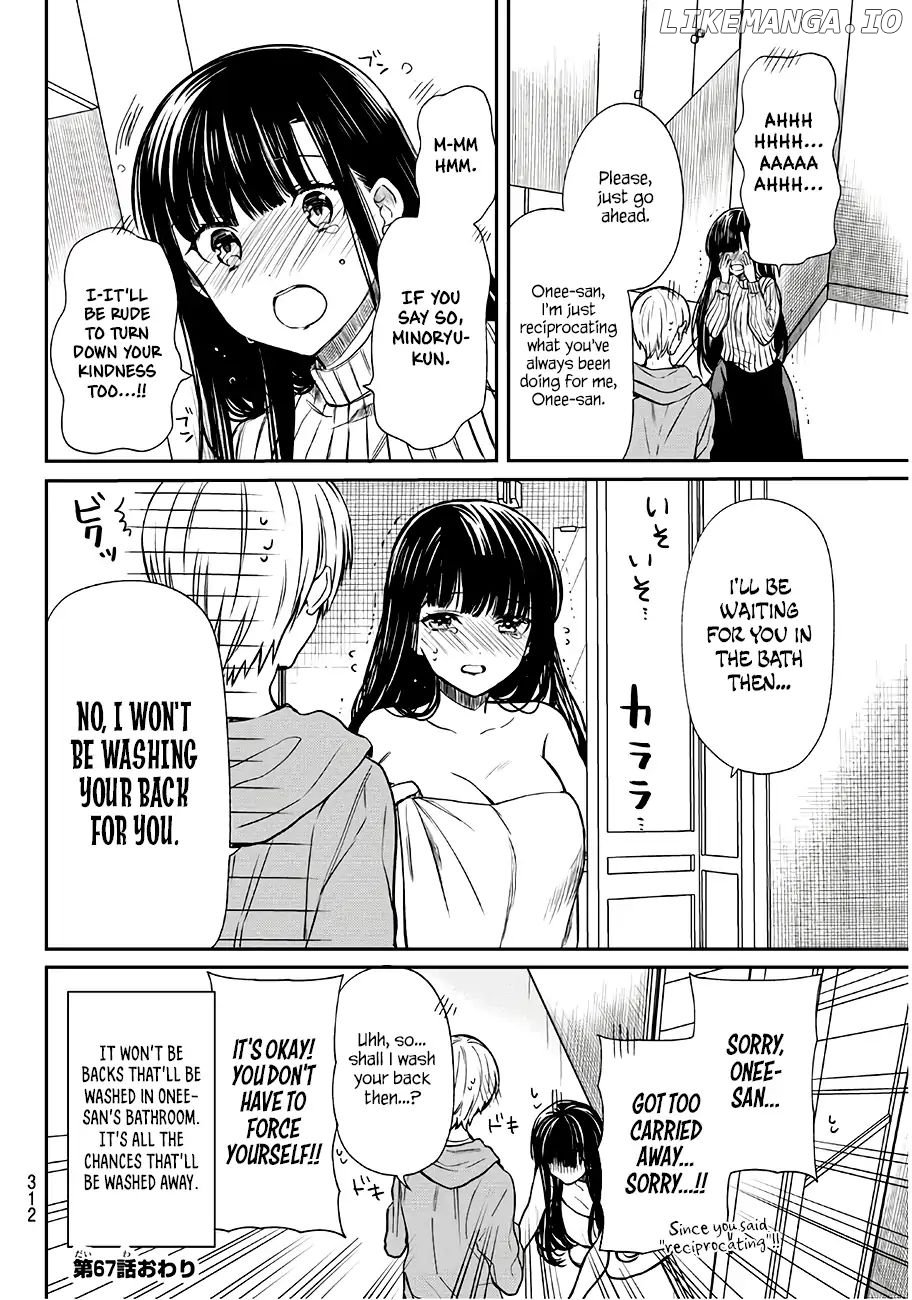 The Story of an Onee-San Who Wants to Keep a High School Boy chapter 67 - page 5