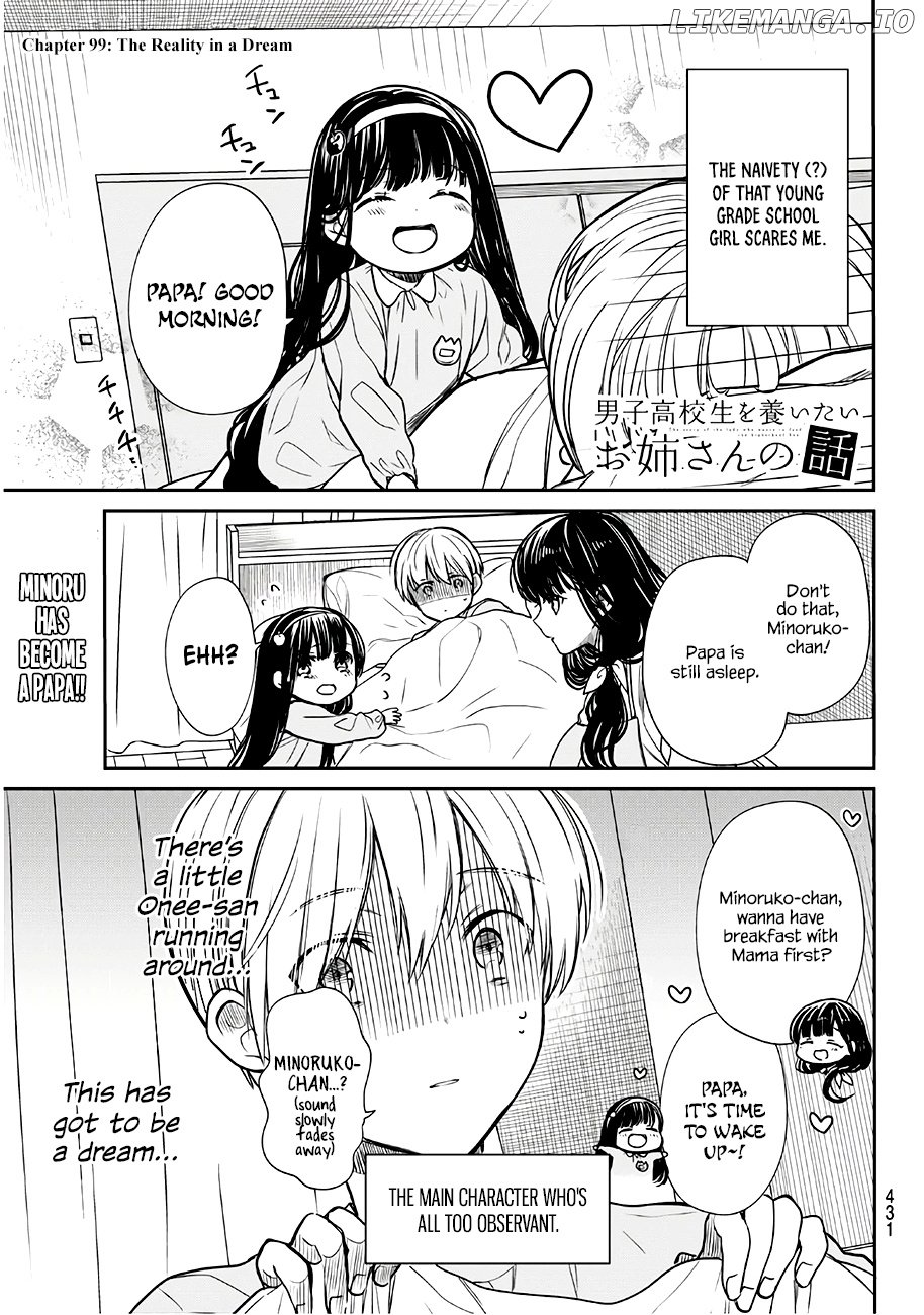 The Story of an Onee-San Who Wants to Keep a High School Boy chapter 99 - page 2