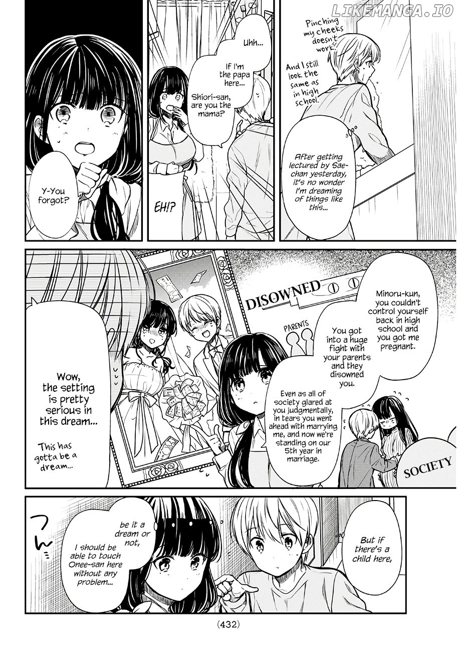 The Story of an Onee-San Who Wants to Keep a High School Boy chapter 99 - page 3