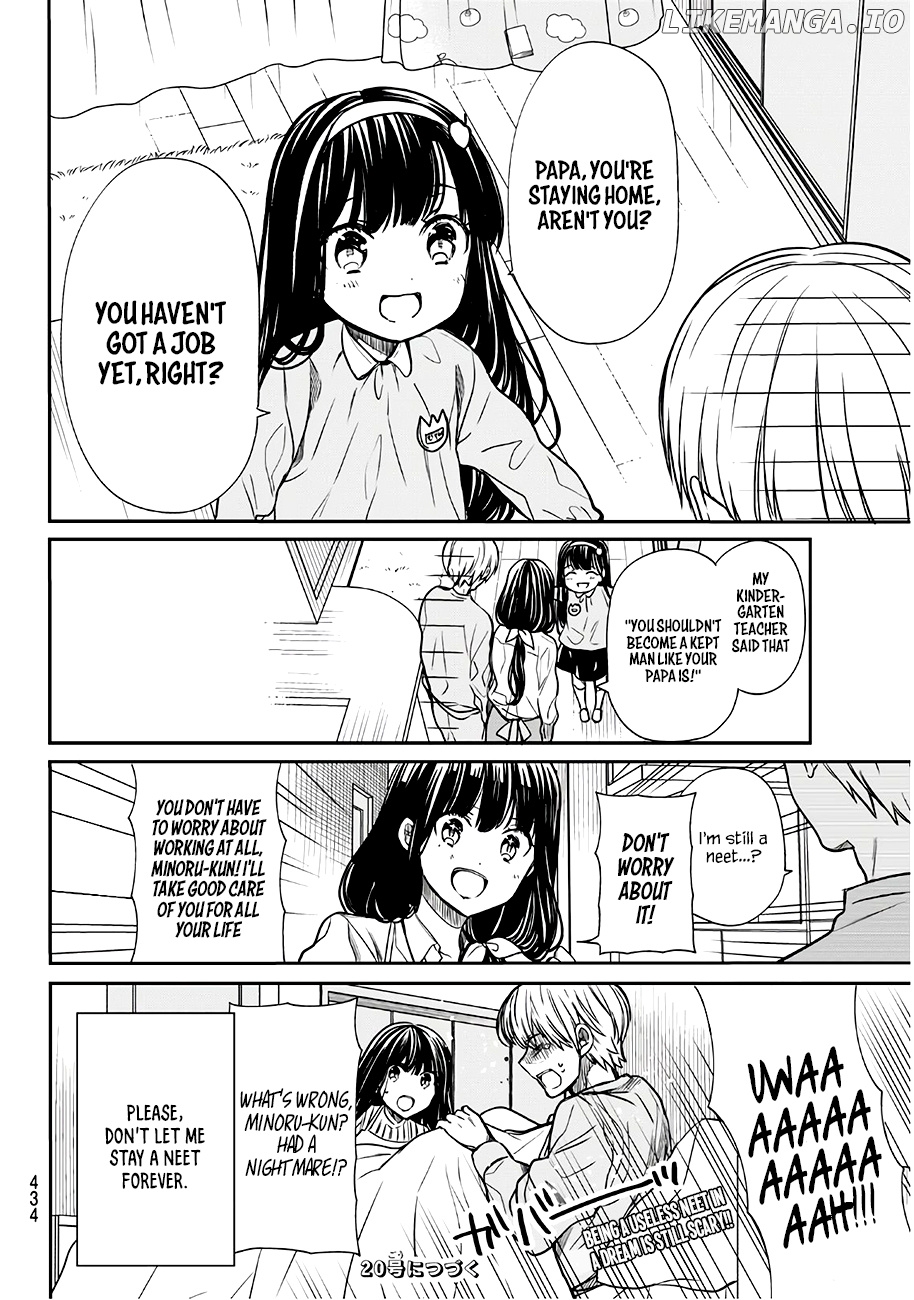 The Story of an Onee-San Who Wants to Keep a High School Boy chapter 99 - page 5