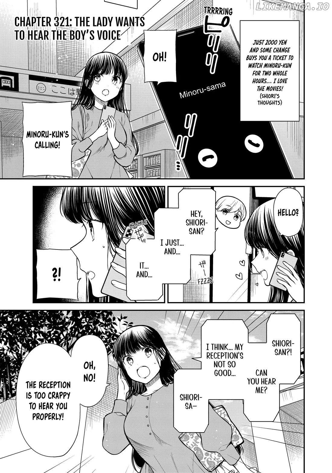 The Story of an Onee-San Who Wants to Keep a High School Boy chapter 321 - page 1