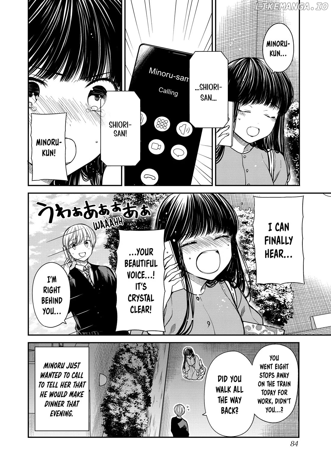 The Story of an Onee-San Who Wants to Keep a High School Boy chapter 321 - page 4