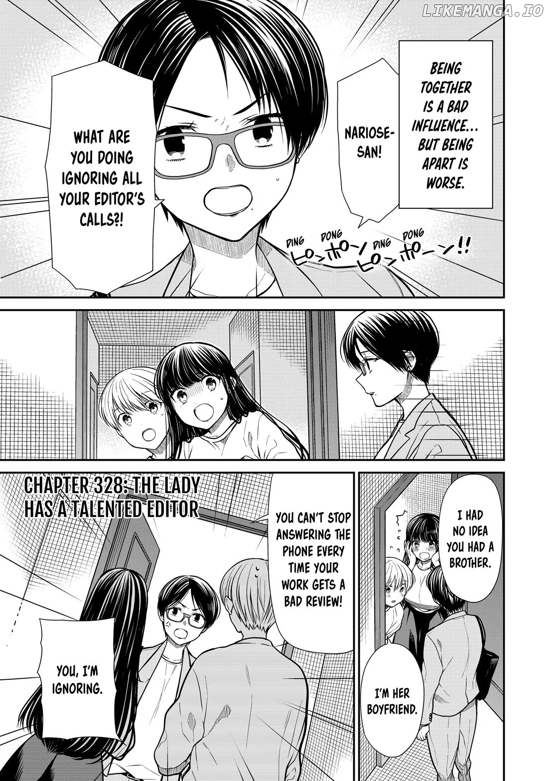 The Story of an Onee-San Who Wants to Keep a High School Boy chapter 328 - page 1