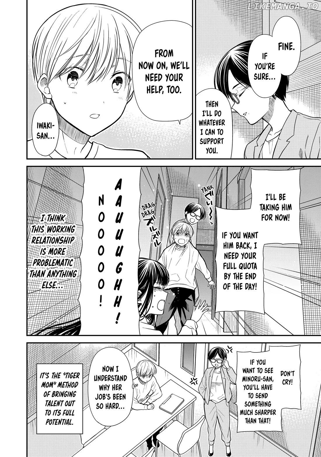 The Story of an Onee-San Who Wants to Keep a High School Boy chapter 328 - page 4