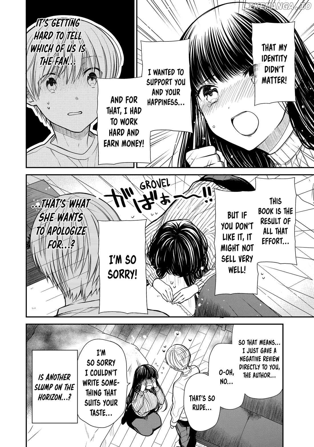 The Story of an Onee-San Who Wants to Keep a High School Boy chapter 326 - page 4