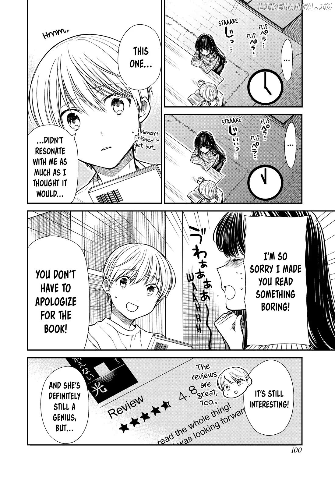 The Story of an Onee-San Who Wants to Keep a High School Boy chapter 325 - page 2