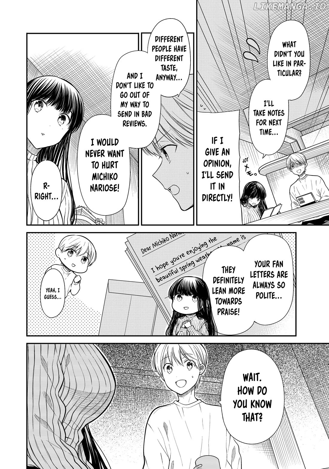 The Story of an Onee-San Who Wants to Keep a High School Boy chapter 325 - page 4