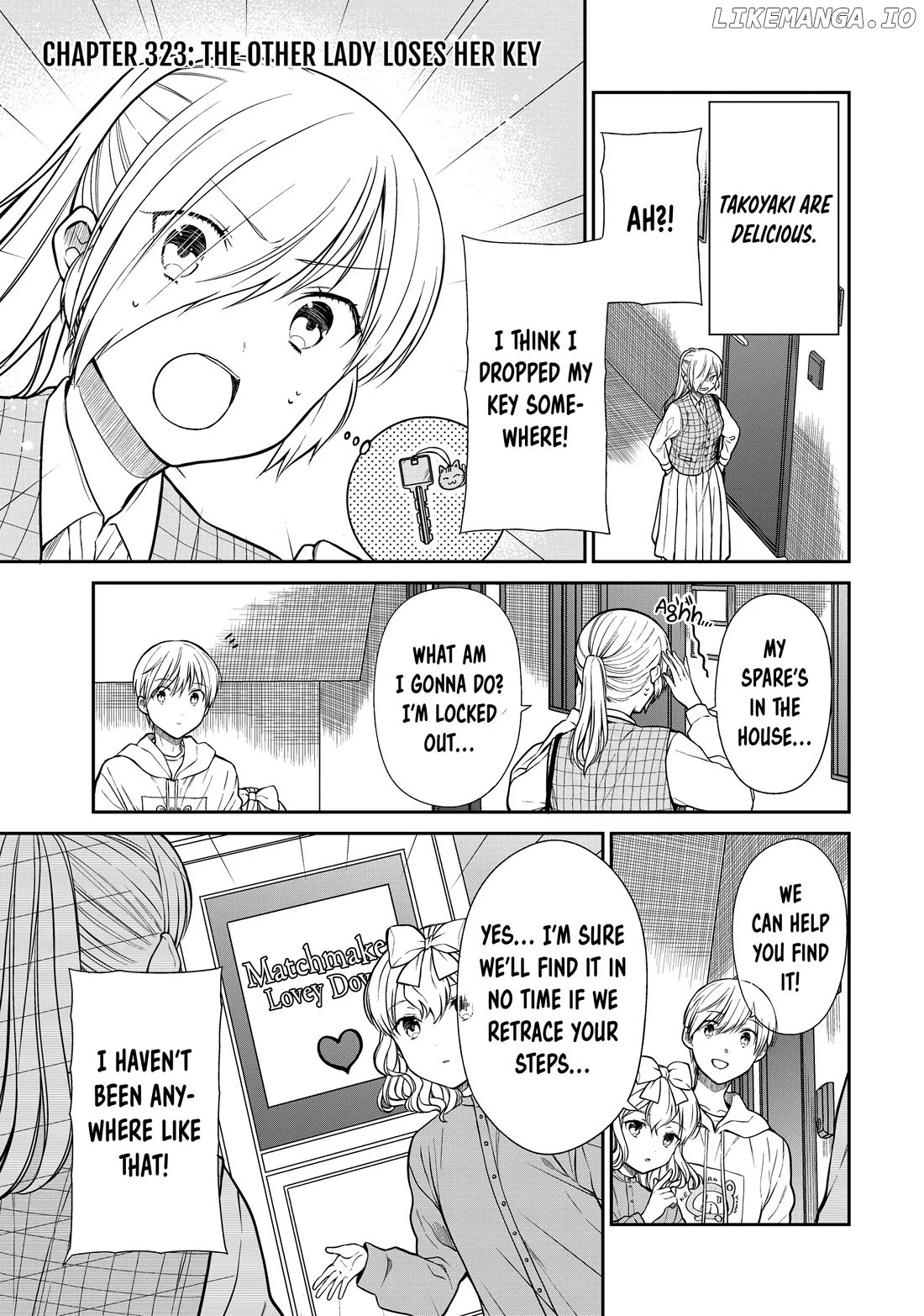 The Story of an Onee-San Who Wants to Keep a High School Boy chapter 323 - page 1