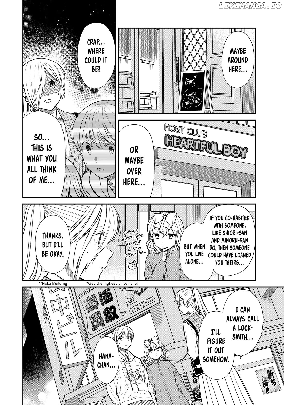 The Story of an Onee-San Who Wants to Keep a High School Boy chapter 323 - page 2