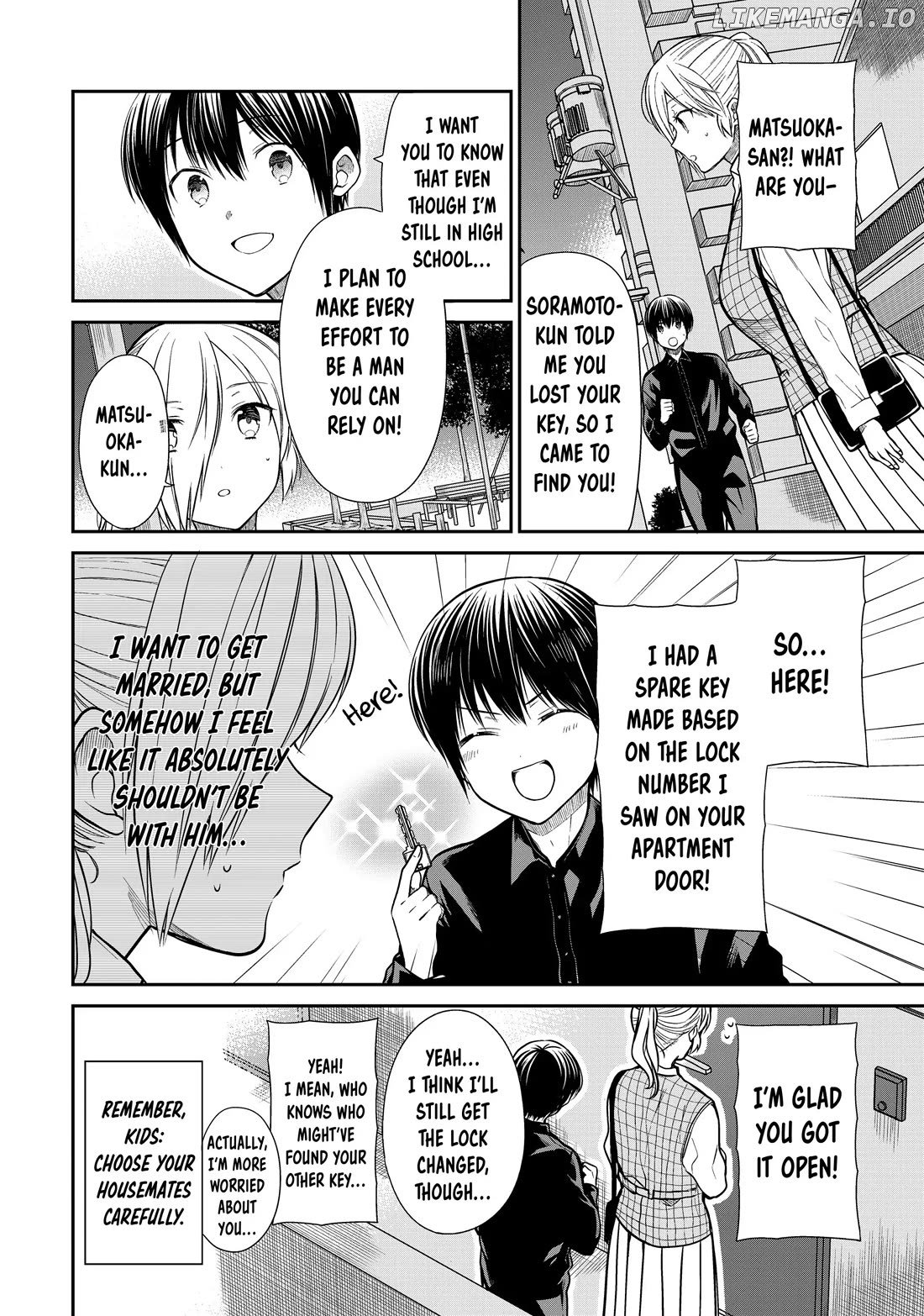 The Story of an Onee-San Who Wants to Keep a High School Boy chapter 323 - page 4