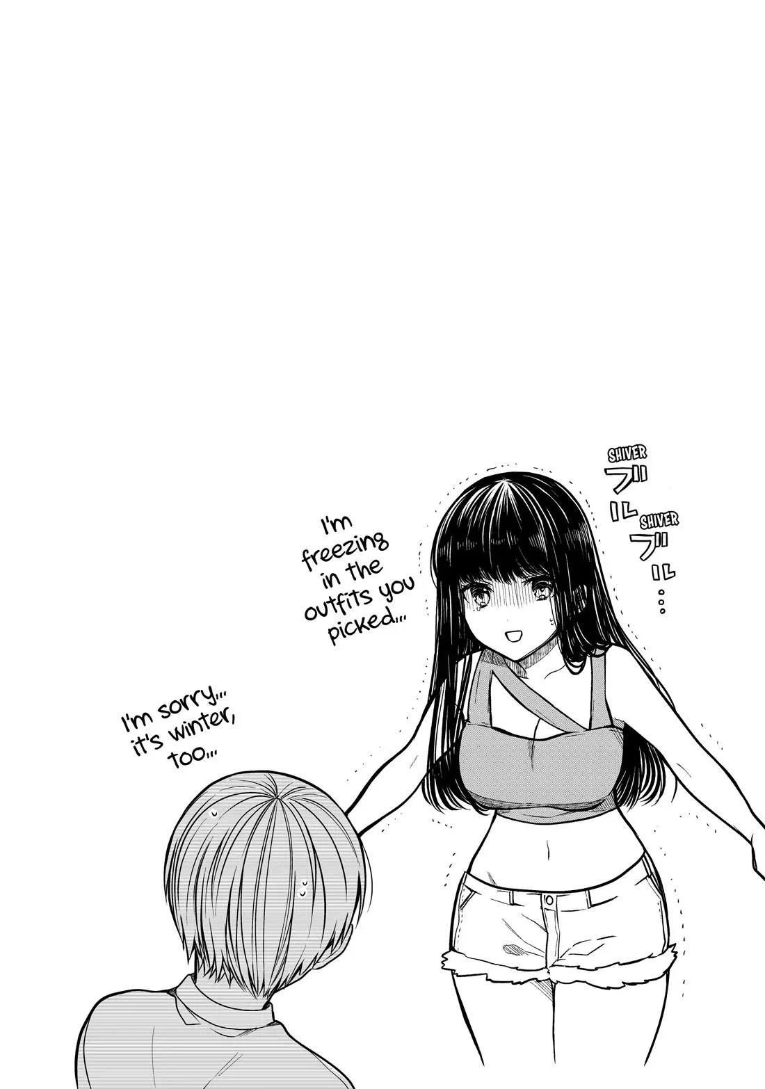 The Story of an Onee-San Who Wants to Keep a High School Boy chapter 323 - page 5