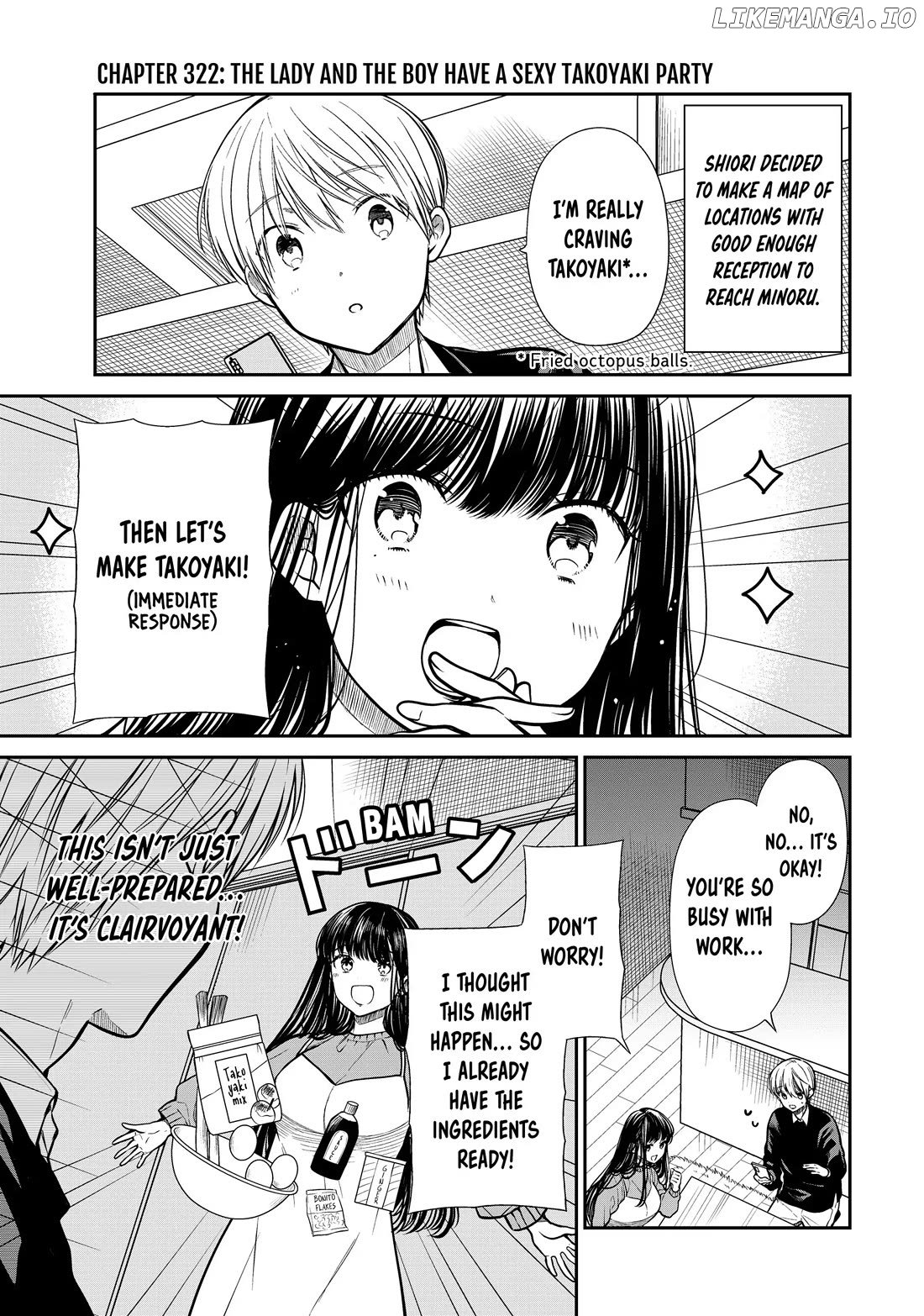 The Story of an Onee-San Who Wants to Keep a High School Boy chapter 322 - page 1