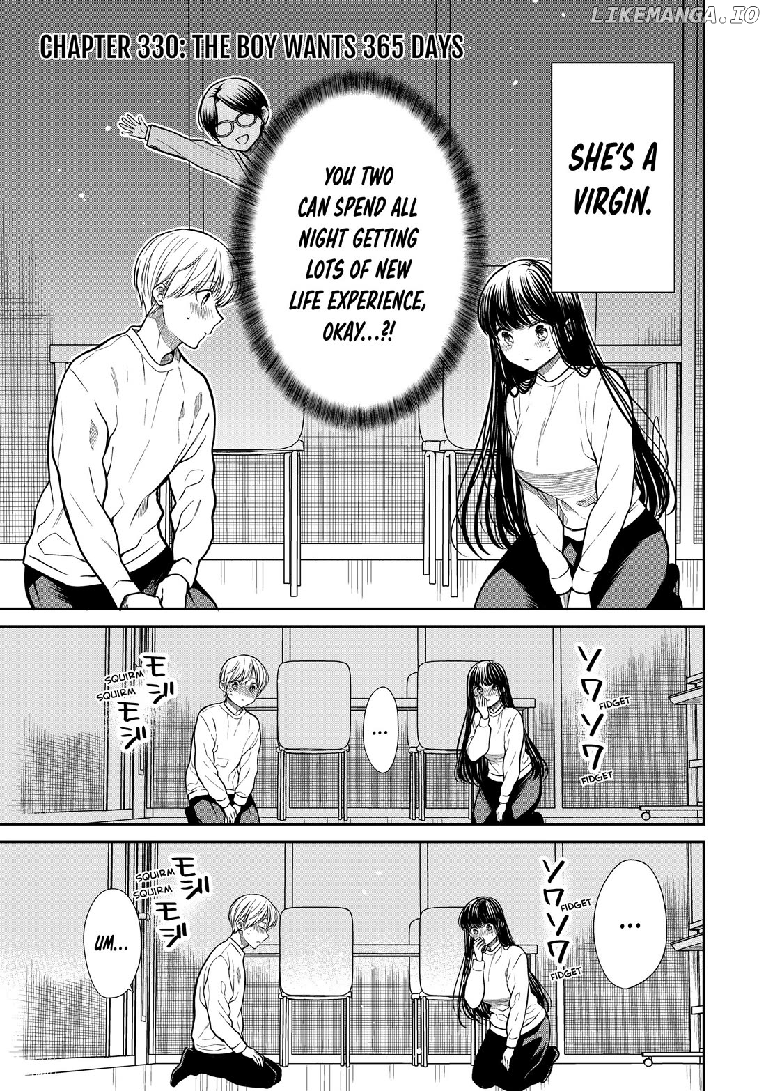 The Story of an Onee-San Who Wants to Keep a High School Boy chapter 330 - page 4