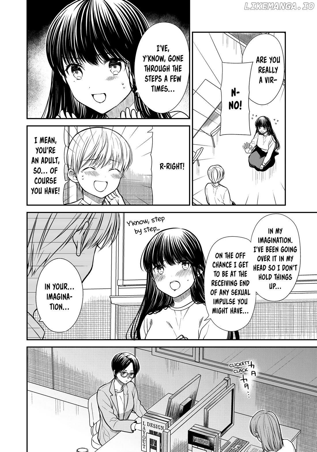 The Story of an Onee-San Who Wants to Keep a High School Boy chapter 330 - page 5