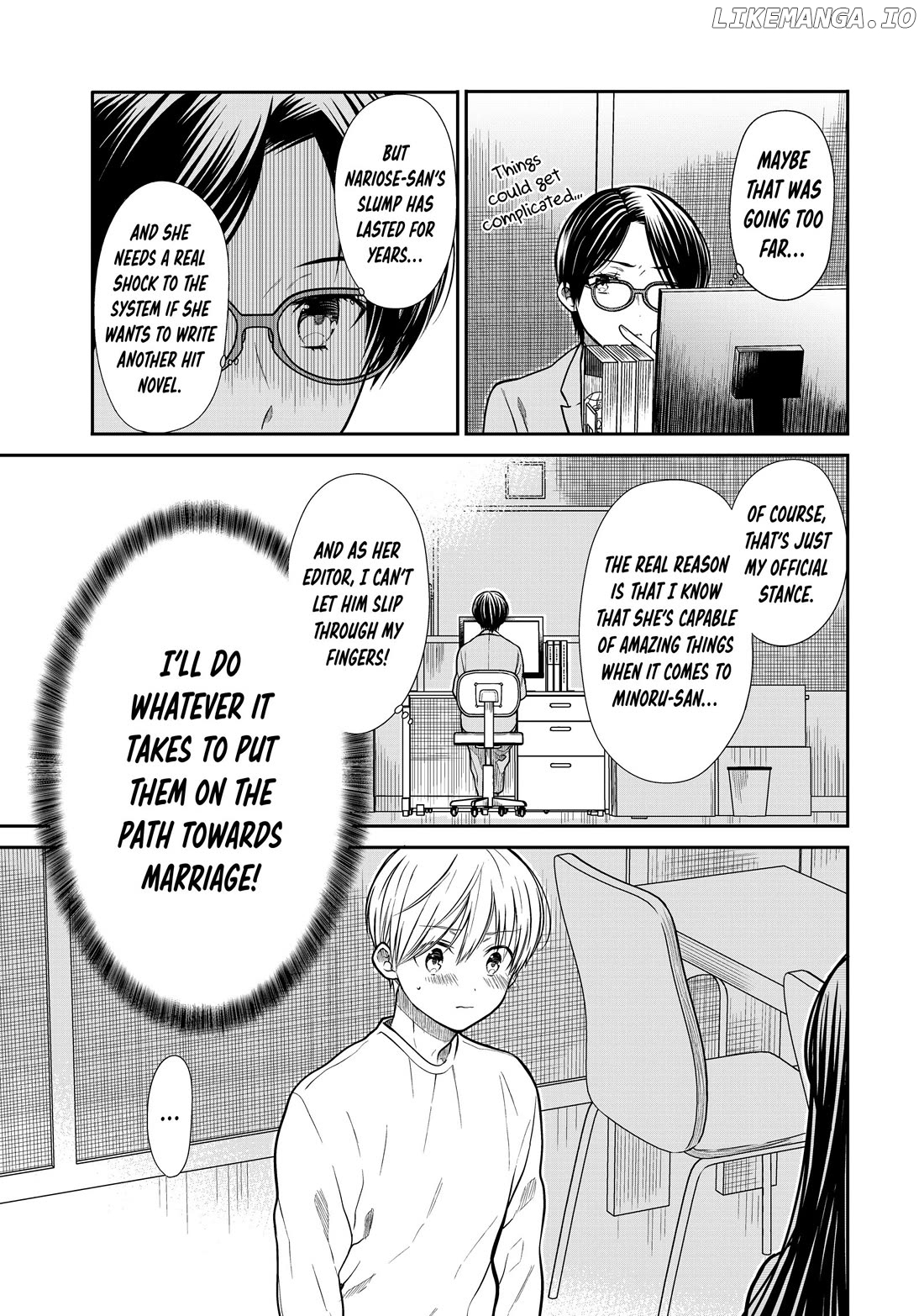 The Story of an Onee-San Who Wants to Keep a High School Boy chapter 330 - page 6