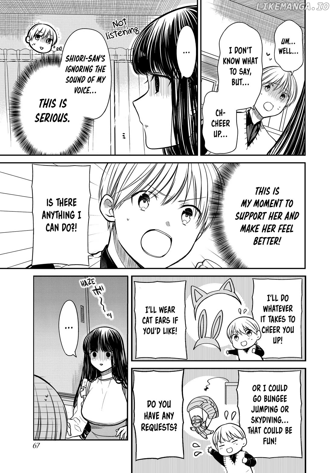 The Story of an Onee-San Who Wants to Keep a High School Boy chapter 317 - page 3