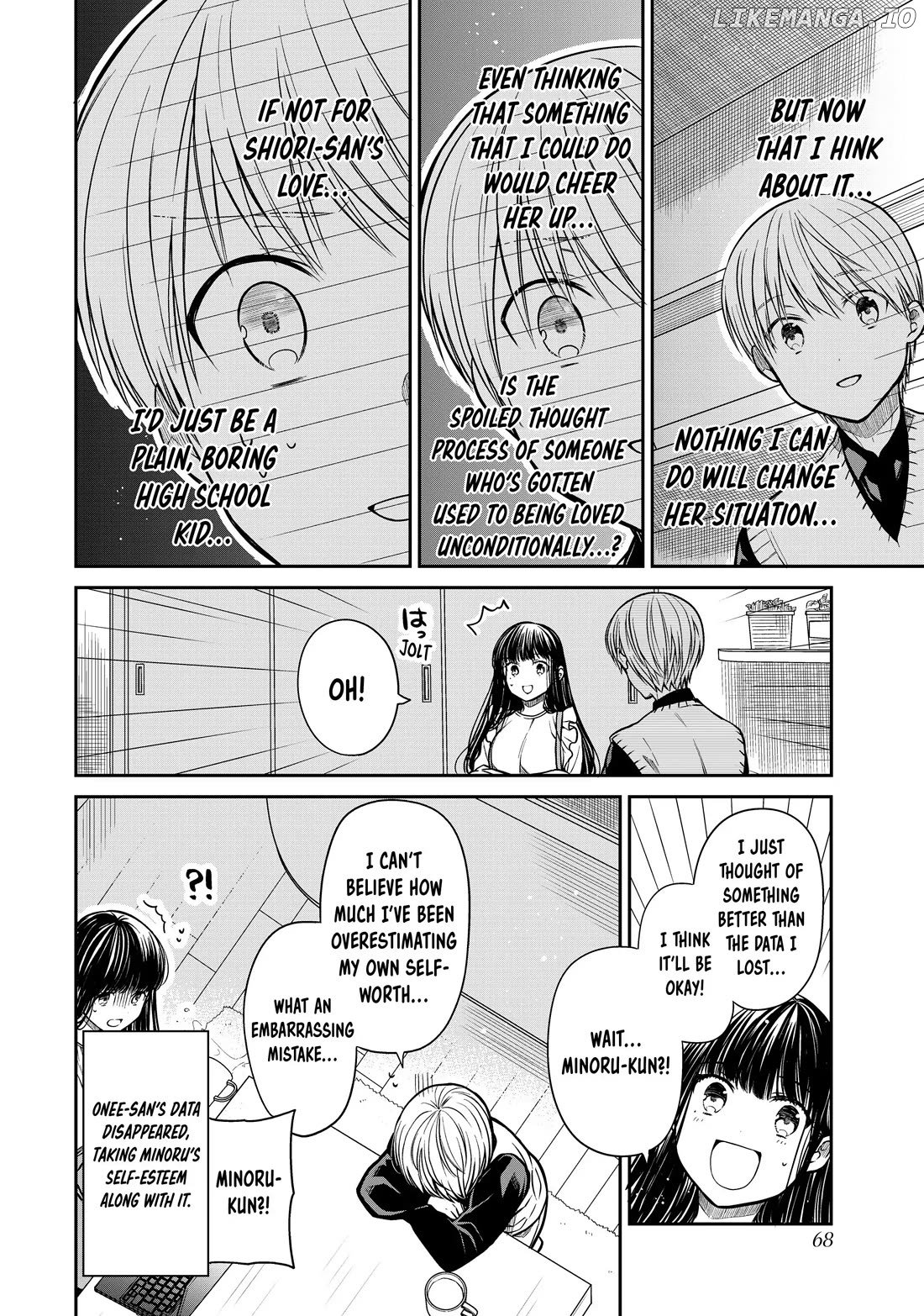 The Story of an Onee-San Who Wants to Keep a High School Boy chapter 317 - page 4