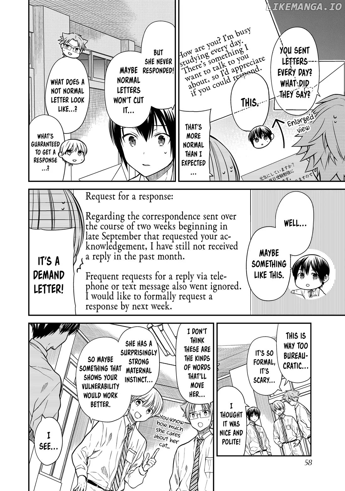 The Story of an Onee-San Who Wants to Keep a High School Boy chapter 315 - page 2