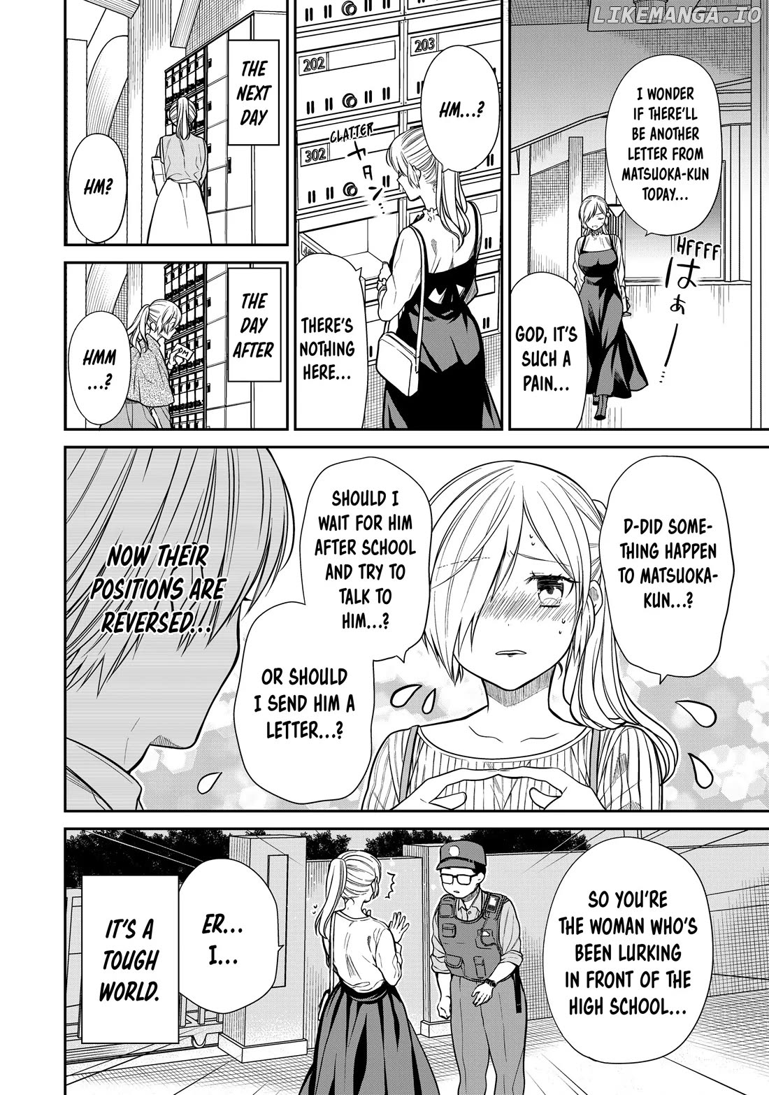 The Story of an Onee-San Who Wants to Keep a High School Boy chapter 315 - page 4