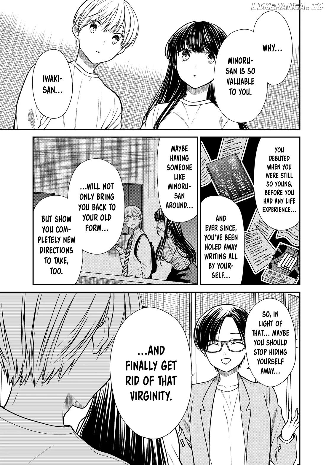 The Story of an Onee-San Who Wants to Keep a High School Boy chapter 329 - page 3