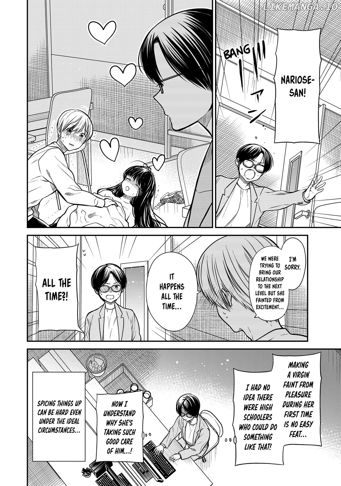 The Story of an Onee-San Who Wants to Keep a High School Boy chapter 331 - page 4