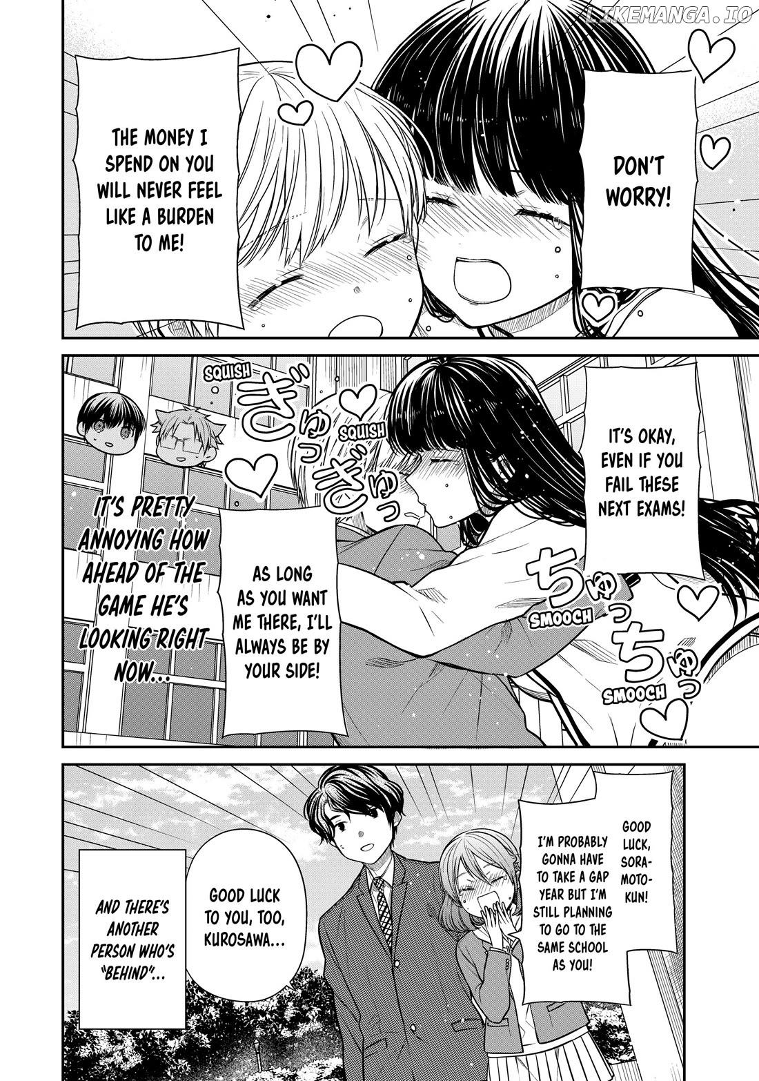 The Story of an Onee-San Who Wants to Keep a High School Boy chapter 349 - page 4