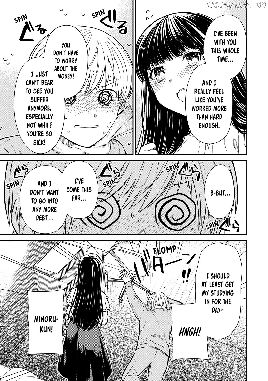 The Story of an Onee-San Who Wants to Keep a High School Boy chapter 348 - page 3