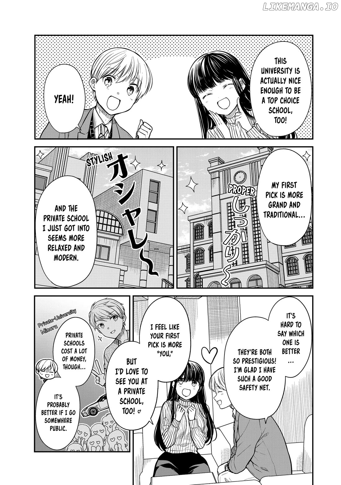 The Story of an Onee-San Who Wants to Keep a High School Boy chapter 347 - page 3