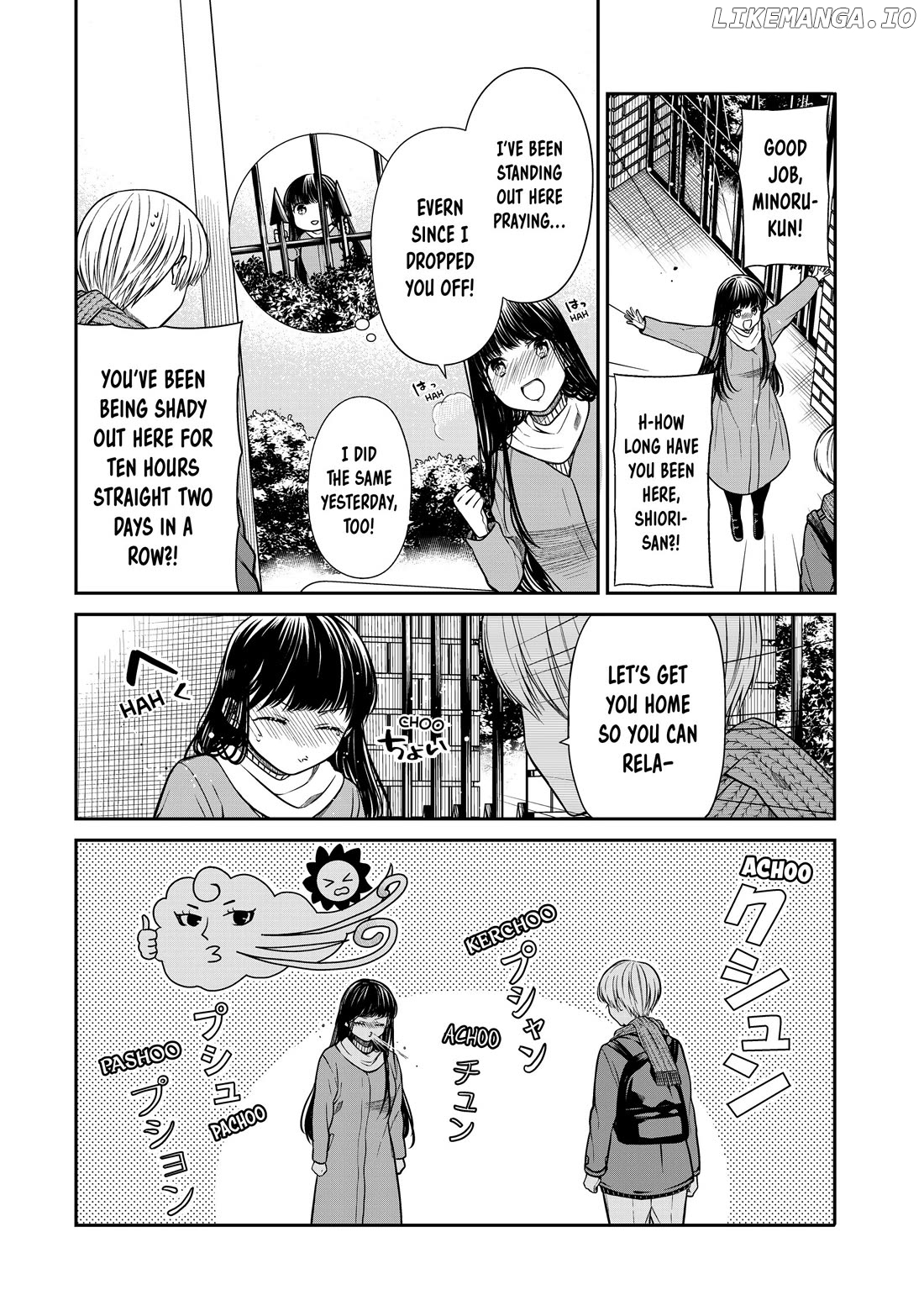 The Story of an Onee-San Who Wants to Keep a High School Boy chapter 345 - page 2