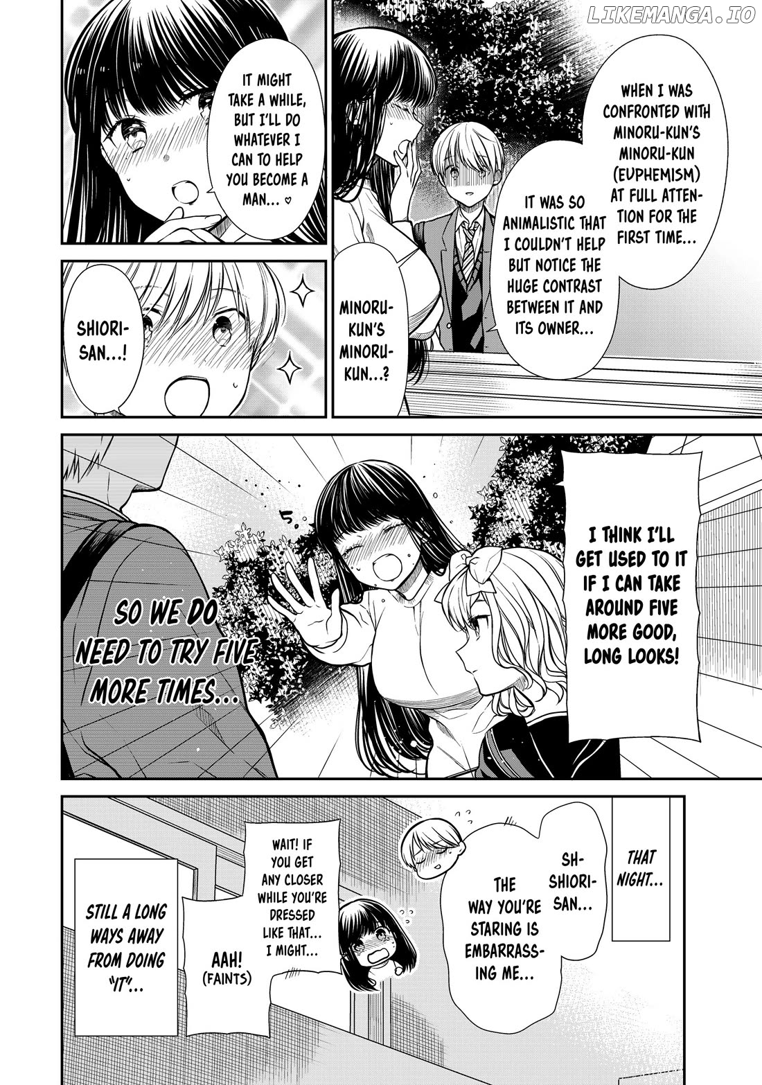 The Story of an Onee-San Who Wants to Keep a High School Boy chapter 332 - page 4