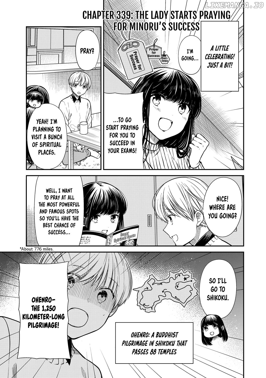 The Story of an Onee-San Who Wants to Keep a High School Boy chapter 339 - page 1