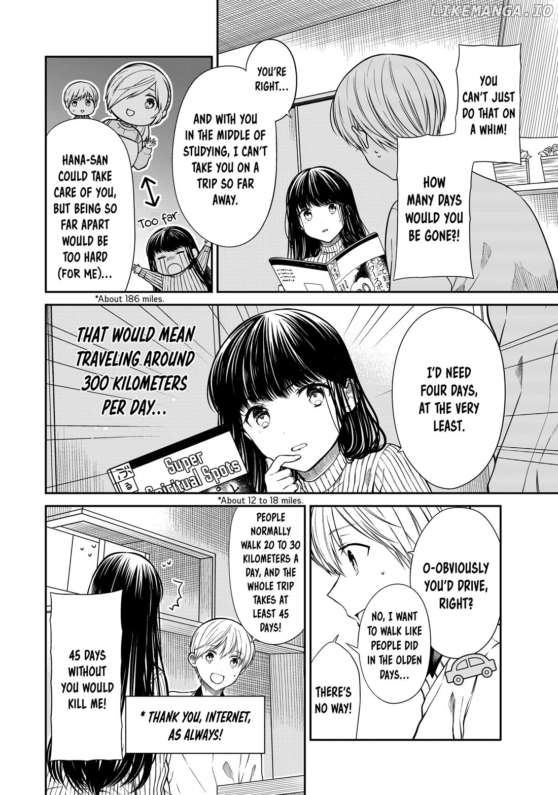 The Story of an Onee-San Who Wants to Keep a High School Boy chapter 339 - page 2