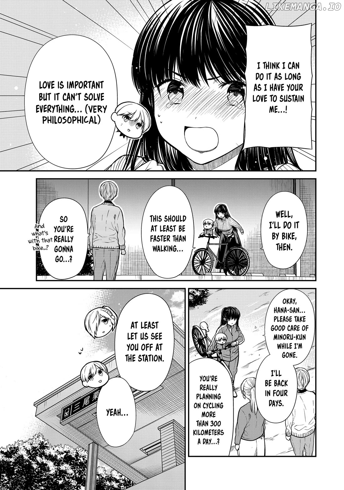 The Story of an Onee-San Who Wants to Keep a High School Boy chapter 339 - page 3