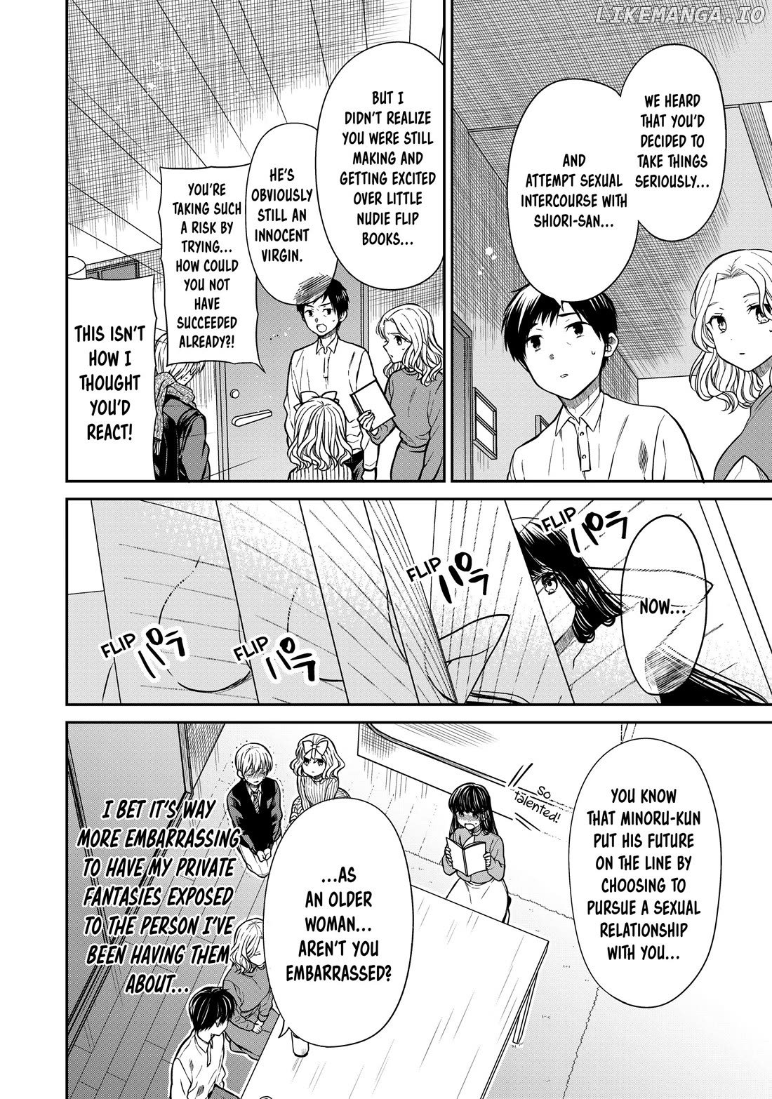 The Story of an Onee-San Who Wants to Keep a High School Boy chapter 336 - page 2