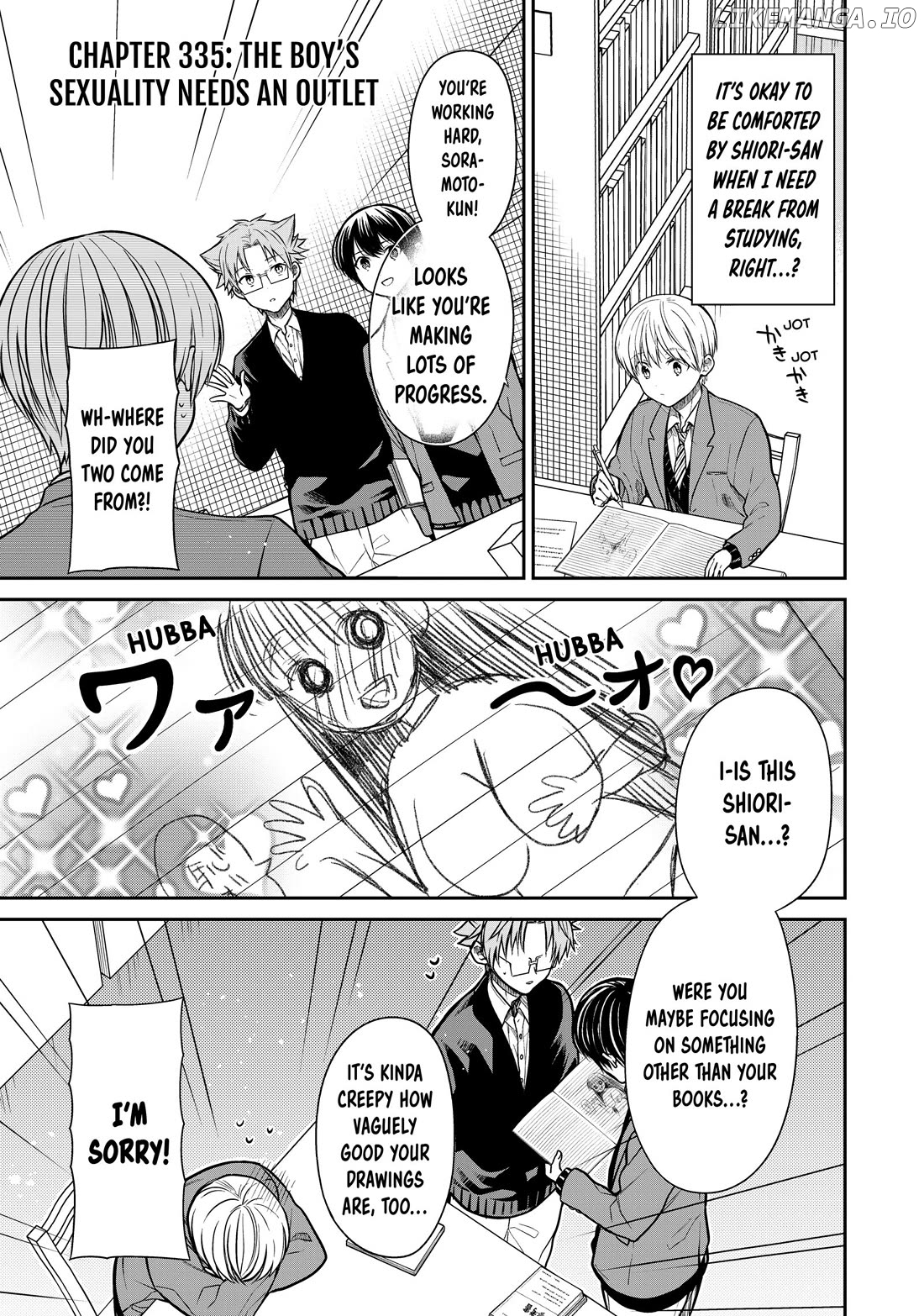 The Story of an Onee-San Who Wants to Keep a High School Boy chapter 335 - page 1