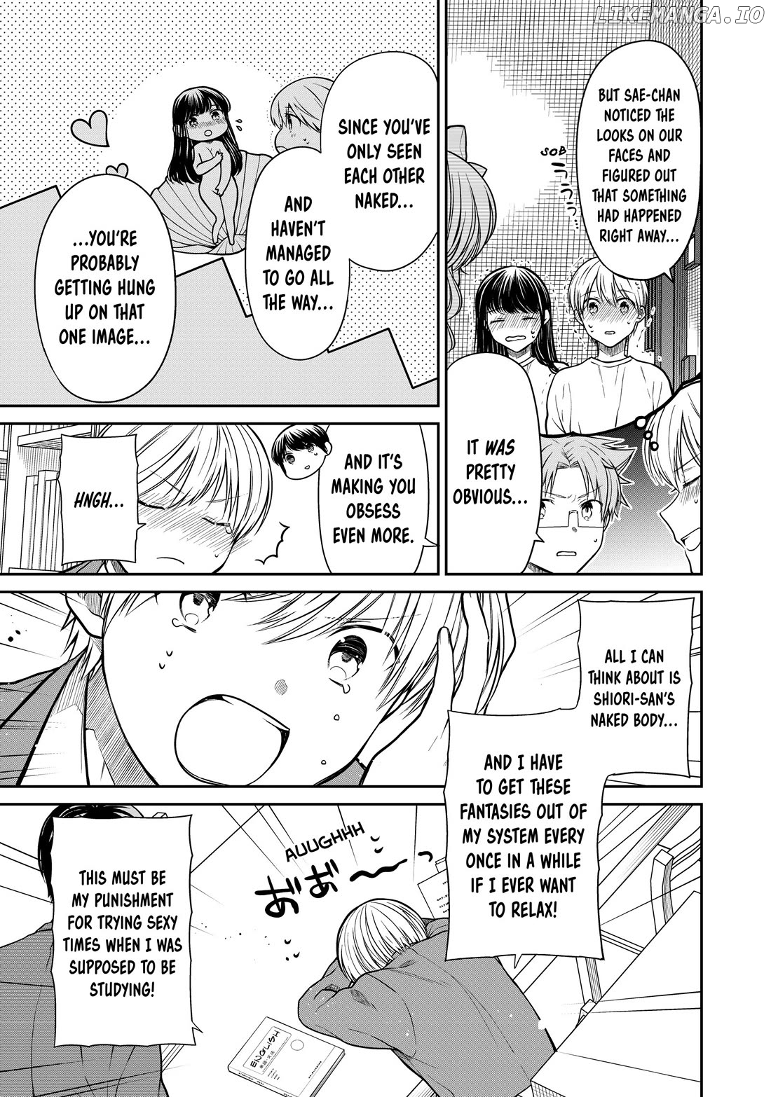 The Story of an Onee-San Who Wants to Keep a High School Boy chapter 335 - page 3