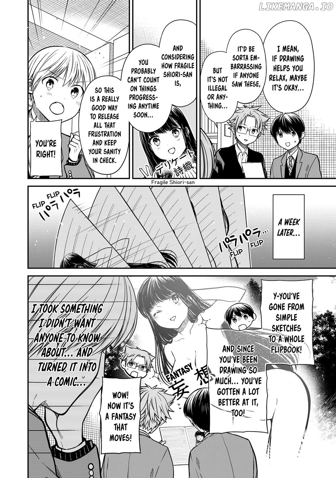 The Story of an Onee-San Who Wants to Keep a High School Boy chapter 335 - page 4