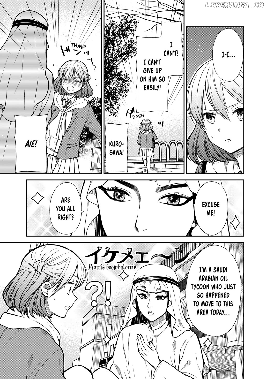 The Story of an Onee-San Who Wants to Keep a High School Boy chapter 333 - page 3