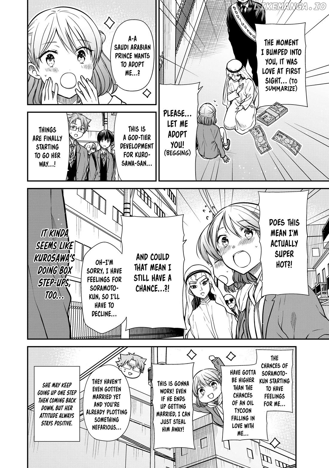 The Story of an Onee-San Who Wants to Keep a High School Boy chapter 333 - page 4