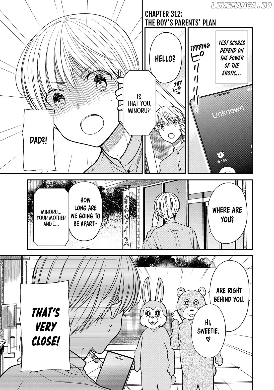 The Story of an Onee-San Who Wants to Keep a High School Boy chapter 312 - page 1